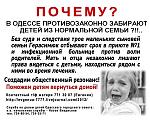     
: Безимени-1.JPG
: 11
:	286.2 
ID:	5548826