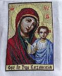     
: DSCF1796.jpg
: 7
:	255.0 
ID:	5550562