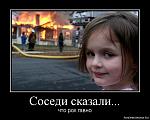     
: 2012093002533730.jpg
: 6
:	44.0 
ID:	5556127