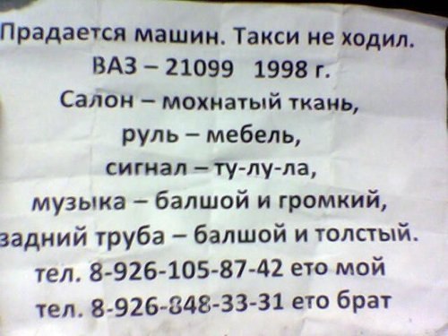     
: 22.jpg
: 11
:	40.6 
ID:	5556871