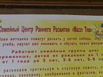     
: 19102009199.jpg
: 65
:	78.0 
ID:	555693