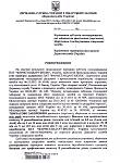     
: cb32ade-2.jpg
: 30
:	94.9 
ID:	5560690