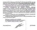     
: cfb1ef8-3.jpg
: 23
:	56.7 
ID:	5560691