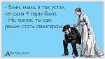     
: index.jpg
: 5
:	9.5 
ID:	5562037