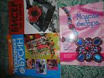     
: DSC05357.jpg
: 8
:	194.5 
ID:	5566377