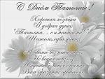     
: fc126f1c6de6a1ed9c680a55f42c57ad.jpg
: 29
:	45.7 
ID:	5567902