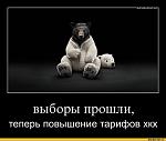    
: %D0%B5%D0%B4%D0%B0-%D0%96%D0%9A%D0%A5-%D0%B2%D1%8B%D0%B1%D0%BE%D1%80%D1%8B-%D0%BF%D0%B5%D1%81%D.jpeg
: 22
:	46.8 
ID:	5568206