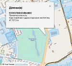     
: parkPobedy.JPG
: 25
:	33.6 
ID:	5573332