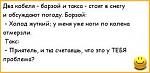     
: images.jpg
: 9
:	9.6 
ID:	5573355