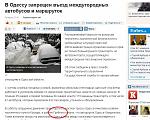     
: грИбной_канал.jpg
: 55
:	222.1 
ID:	5577954
