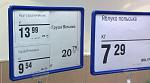     
: 22102009515.jpg
: 183
:	90.4 
ID:	558105