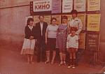     
: с семьёй.jpg
: 34
:	102.6 
ID:	5581336