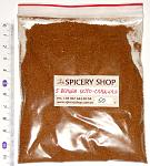     
: 5_pepper_hot_sweet_50g.jpg
: 16
:	110.6 
ID:	5582922