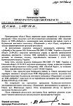     
: zb052.jpg
: 39
:	54.7 
ID:	5584176