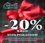     
: EPmo9LzS0Os.jpg
: 14
:	85.6 
ID:	5591461