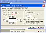    
: Пар10.jpg
: 12
:	53.4 
ID:	5595111