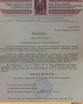     
: антирелигия-474085.jpeg
: 12
:	92.5 
ID:	5598470