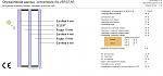     
: 4S_10_4_10_4.jpg
: 60
:	135.6 
ID:	5599047