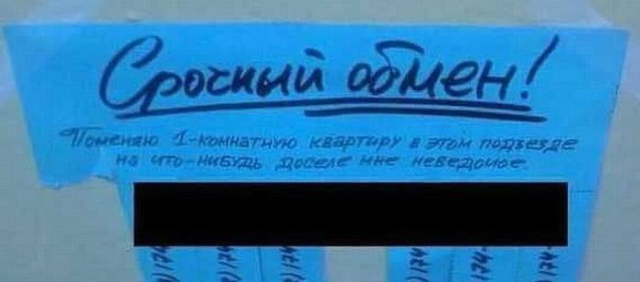     
: Reklamniemmarazm-0003.jpg
: 7
:	30.5 
ID:	5599222