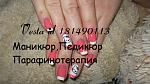    
: IMG_9240.jpg
: 5
:	113.4 
ID:	5602042