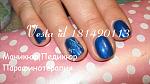     
: IMG_9231.jpg
: 3
:	121.0 
ID:	5602044
