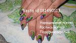     
: IMG_9248.jpg
: 8
:	156.7 
ID:	5602046