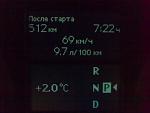     
: trip4.jpg
: 30
:	146.8 
ID:	5607808