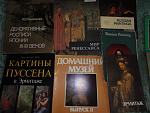     
: DSC05373.jpg
: 10
:	117.2 
ID:	5612506
