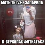     
: 15.jpg
: 13
:	43.0 
ID:	5615083