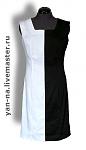     
: 3ba4015372-odezhda-plate-cherno-beloe-kino-n6483.jpg
: 8
:	49.5 
ID:	5615704