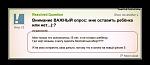     
: owk7pcb85ol111.jpg
: 7
:	45.8 
ID:	5618292
