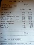     
: P1010500.JPG
: 16
:	256.1 
ID:	5622241