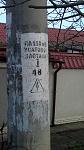     
: 05022013099.jpg
: 14
:	88.2 
ID:	5634469