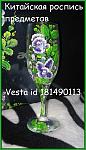     
: IMG_9268.jpg
: 5
:	100.9 
ID:	5638315