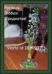     
: IMG_0825.jpg
: 7
:	98.7 
ID:	5638316