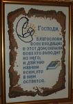     
: byulhlYRilM.jpg
: 3
:	80.1 
ID:	5653480