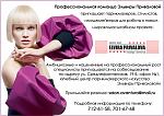     
: проект.jpg
: 23
:	146.5 
ID:	5654226