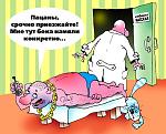     
: Andrey_Tsvetkov_-_Massazh.jpg
: 9
:	47.8 
ID:	5659062