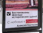     
: 262434994s.jpeg
: 25
:	9.9 
ID:	5670784