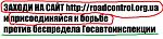     
: Шапочный призы&#10.jpg
: 15
:	126.5 
ID:	5678993