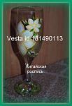     
: IMG_0852.jpg
: 7
:	64.2 
ID:	5683926