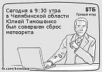     
: getImage.jpeg
: 10
:	28.6 
ID:	5707067