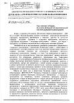     
: 0001.jpg
: 34
:	189.7 
ID:	570816