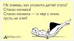     
: 11111111111111111.jpg
: 5
:	21.1 
ID:	5723130