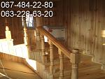     
: IMG_5458+т.jpg
: 13
:	112.2 
ID:	5727144