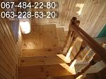     
: IMG_5459+т.jpg
: 15
:	121.1 
ID:	5727145