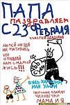     
: weofyghwfiw-1140608385-3634.jpg
: 201
:	42.0 
ID:	57353