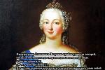     
: elizavetta.jpg
: 4
:	48.6 
ID:	5736907