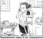    
: 3qNktGJ1Q9A.jpg
: 23
:	42.9 
ID:	5739982