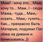     
: 420341_485425874851669_696297376_n.jpg
: 2
:	120.8 
ID:	5740558
